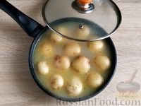 "Тающий" картофель