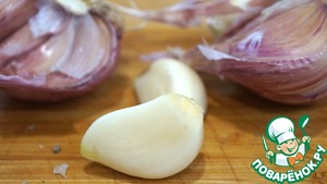 Корейская перечная паста "Янним"