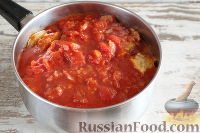 Мафрум (фаршированный картофель)