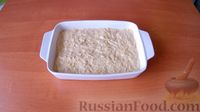 Бобеле (картофельный пирог-запеканка)