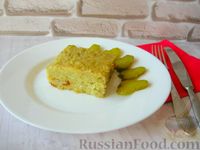 Бобеле (картофельный пирог-запеканка)