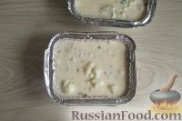 Паштида (еврейский пирог)