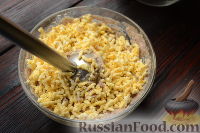 Форшмак классический