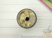 Форшмак из селёдки