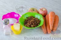 Цимес из моркови, яблок и изюма