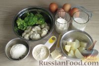 Паштида (еврейский пирог)