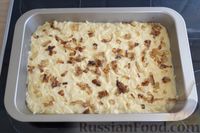 Бобеле (дрожжевой картофельный пирог)