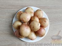 "Тающий" картофель