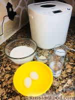 Хала (батон с маком) в хлебопечке