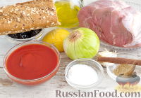 Эсик-флейш (кисло-сладкое мясо)