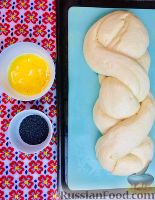 Хала (батон с маком) в хлебопечке