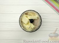 Форшмак из селёдки