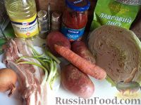 Щи «По-русски»