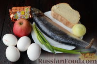 Форшмак классический