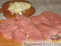 Беф-строганов