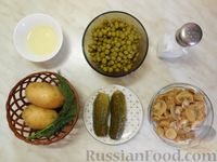 Картофельный салат с маринованными грибами и горошком