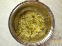 Рассольник с потрохами и перловкой