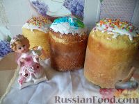 Кулич быстрого приготовления