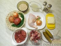 Рассольник с потрохами и перловкой