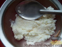 Пасха царская