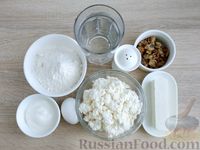 Ленивые вареники со шкварками и брынзой