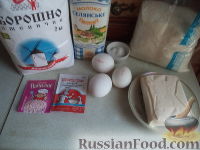 Кулич быстрого приготовления