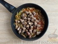 Куриные сердечки в томатном соусе