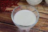 Панна котта с вишнёвым соусом