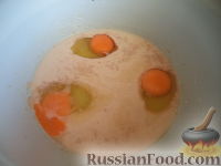 Кулич быстрого приготовления