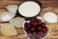 Панна котта с вишнёвым соусом